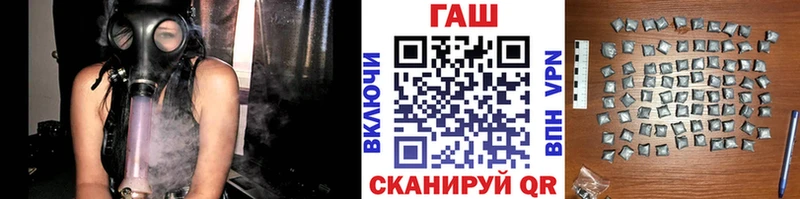 Где купить наркоту Кировск Гашиш  Марихуана  Метадон  Мефедрон  Alpha-PVP 