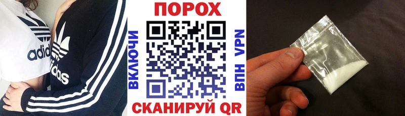 Амфетамин VHQ МЕГА как зайти Кировск