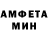 МЕФ мука Alexander Kamrad