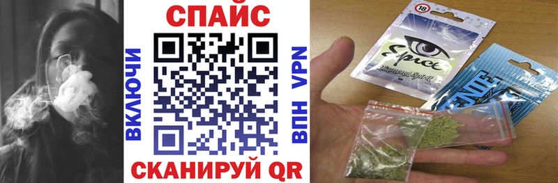 Бутират бутандиол  где купить наркотик  OMG вход  Кировск 