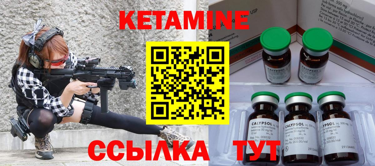  Кокаин Кировск