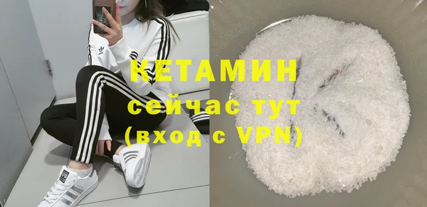 гашик Аркадак