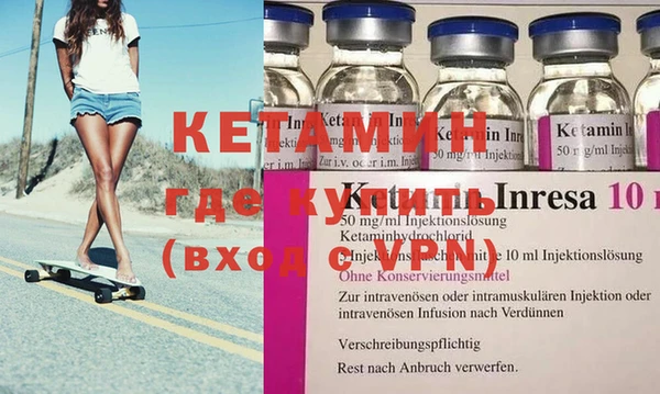 кокаин Богданович