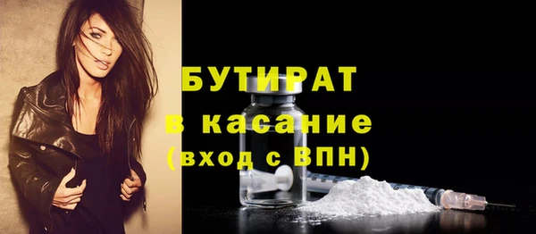гашик Аркадак