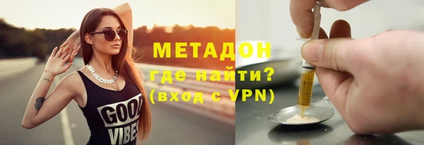 гашик Аркадак