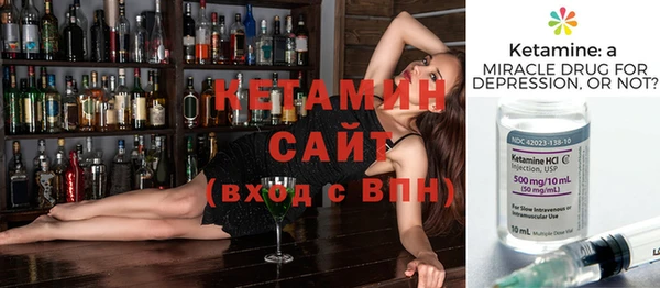 тгк Весьегонск