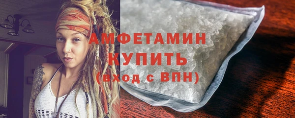 кокаин Богданович