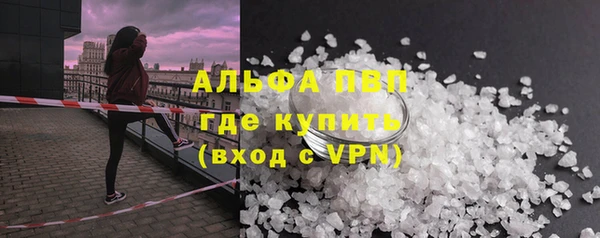 кокаин Богданович