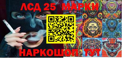 mdma Кумертау