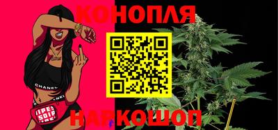 меф VHQ Кулебаки
