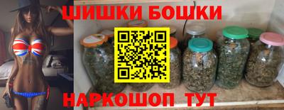 мескалин Кунгур