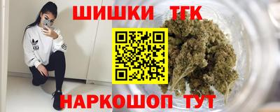 мескалин Кунгур