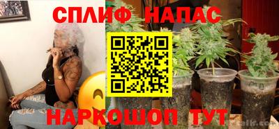 меф VHQ Кулебаки
