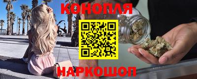 mdma Кумертау