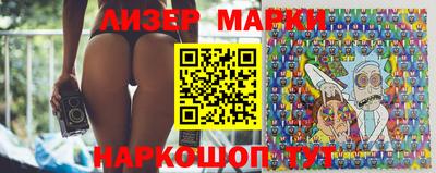 mdma Кумертау