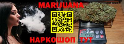 меф VHQ Кулебаки