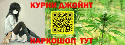 mdma Кумертау
