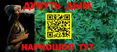 mdma Кумертау