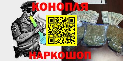 меф VHQ Кулебаки