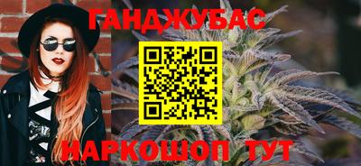 mdma Кумертау