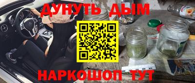 меф VHQ Кулебаки