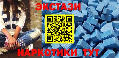 меф VHQ Кулебаки