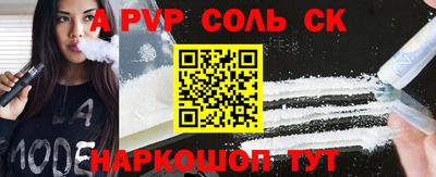 mdma Кумертау