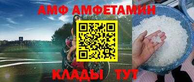 мескалин Кунгур