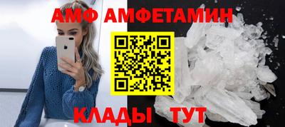 mdma Кумертау