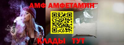 мескалин Кунгур