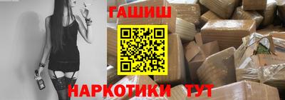меф VHQ Кулебаки