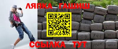 mdma Кумертау