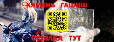 мескалин Кунгур