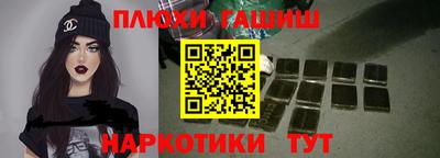 меф VHQ Кулебаки